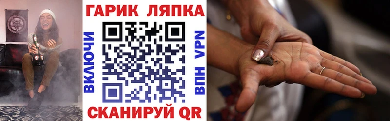 Гашиш VHQ  Калтан 
