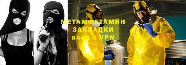 мдпв Зерноград