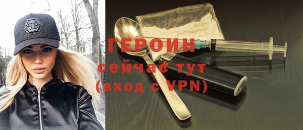 эйфоретик Инсар