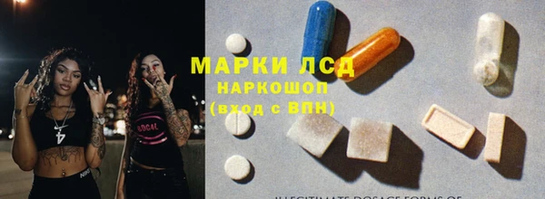 метадон Зеленодольск