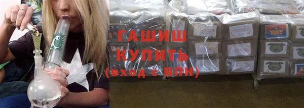 мдпв Зерноград