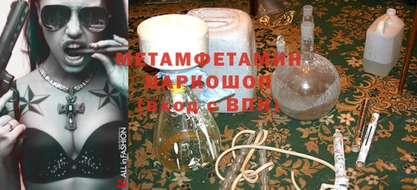 мдпв Зерноград