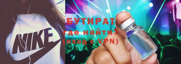 мдпв Зерноград