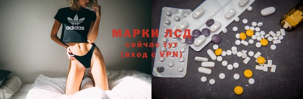 мдпв Зерноград