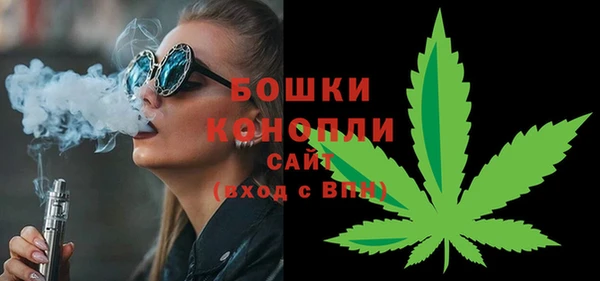 амфетамин Зеленокумск