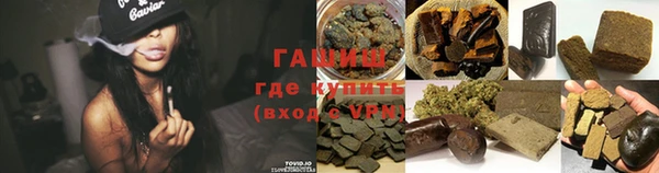 метадон Зеленодольск