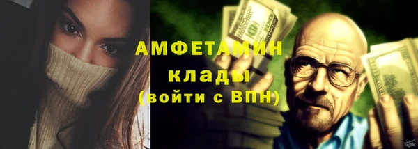 мдпв Зерноград