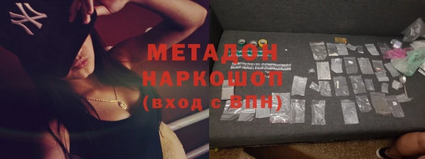 эйфоретик Инсар