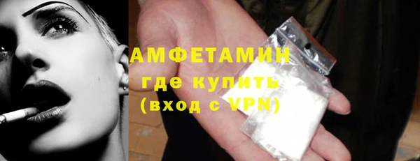 мдпв Зерноград