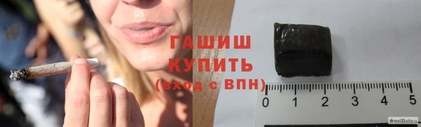 метадон Зеленодольск