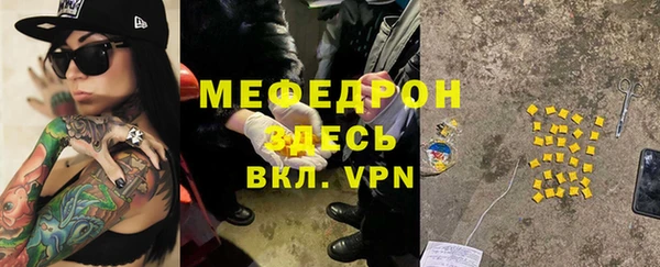метадон Зеленодольск