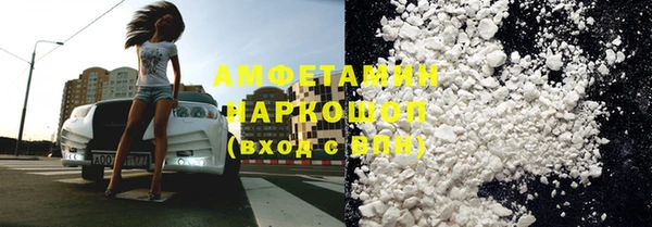 мдпв Зерноград