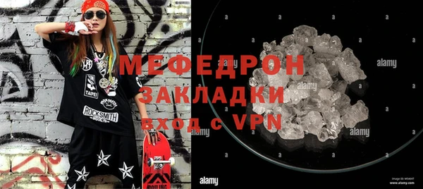 мдпв Зерноград