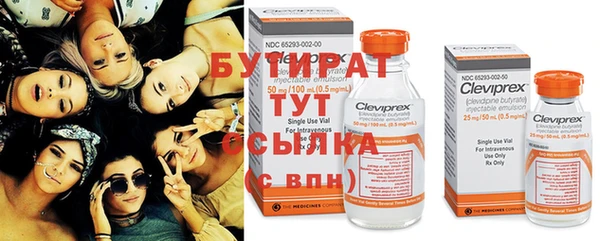 МДПВ Иннополис
