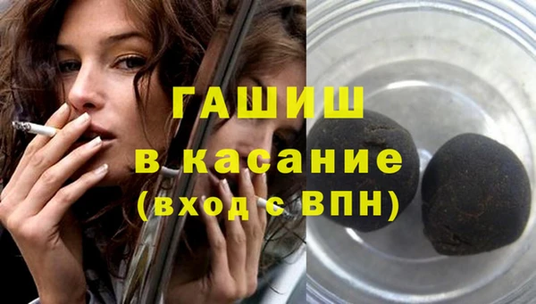 мдпв Зерноград
