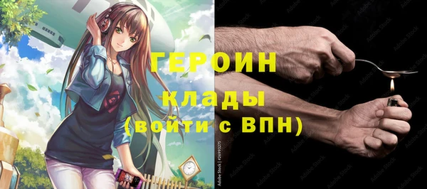мдпв Зерноград