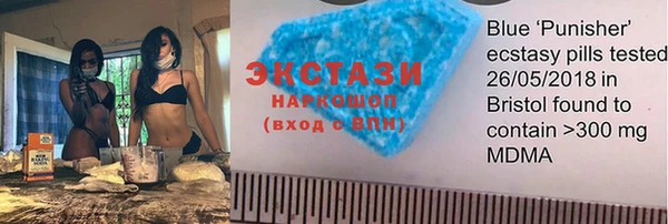 мдпв Зерноград
