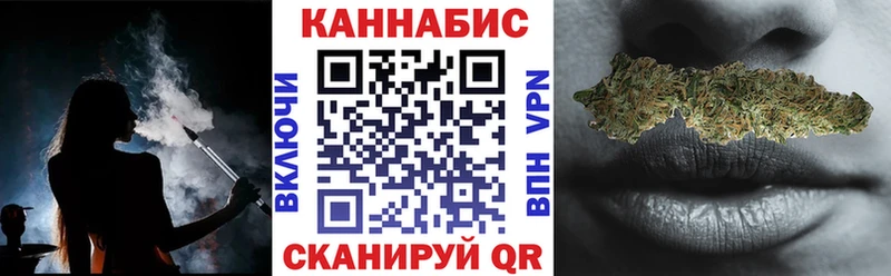 дарнет шоп  Калтан  Бошки марихуана Amnesia 